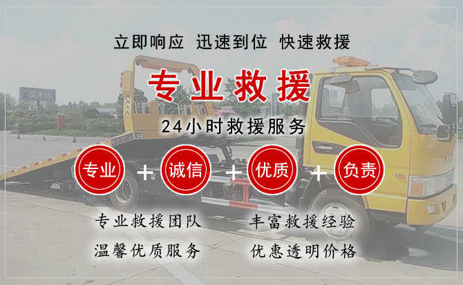 潜江汽车送柴油